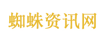 国家发改委5大信号